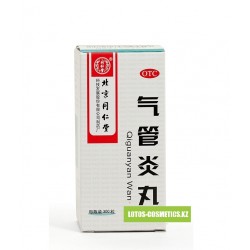 Пилюли «Qiguanyan Wan» («Ци Гуань Янь») от кашля, астмы, тяжести в груди 